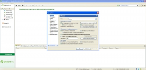 Torrent 3.4.2 Build 35141 Stable RePack (& Portable) by D!akov [Multi/Ru]
