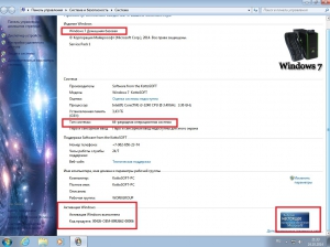 Windows 7 HomeBasic KottoSOFT V.24.10.14 (x86-x64) (2014) [Rus]