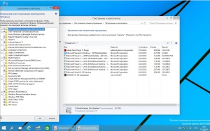 Windows 10 Technical Preview Enterprise 9860 by vldim (x64) (2014) [Rus]