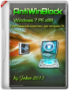 AntiWinBlock 2.9.1 LIVE CD/USB (x86-x64) (2014) [Rus]