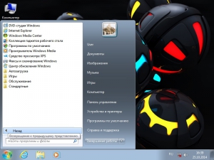 Windows 7 Ultimate SP1 Acronis by DarkSinner (x64) (2014) [Rus]