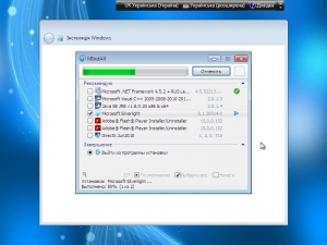 Windows 7 Ultimate SP1 by SAV2907 v.25.10.2014 (x86) (2014) [Ukr]