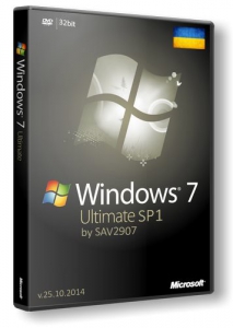 Windows 7 Ultimate SP1 by SAV2907 v.25.10.2014 (x86) (2014) [Ukr]