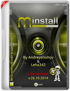 MInstAll v.26.10.2014 Lite By Andreyonohov & Leha342 (x86-x64) (2014) [Rus]
