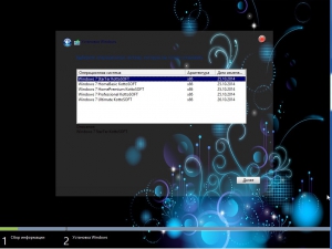 Windows 7 5in1 KottoSOFT V.26.10.14 (x86) (2014) [Rus]