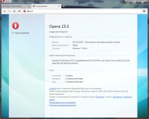 Opera 25.0.1614.63 Stable [Multi/Ru]