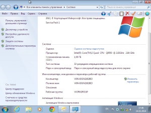 Windows 7 Ultimate SP1 by Loginvovchyk (32bit) (2014) [Rus/Eng]