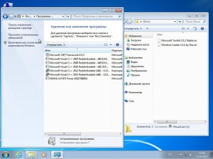Windows 7 Professional VL by sibiryak-soft v.27.10 (x64) (2014) [RUS]