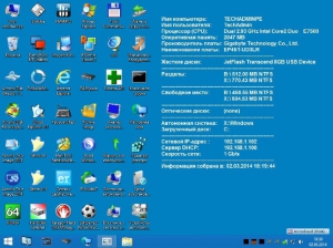   WinPE5 (Win8.1) - TechAdmin 1.8 by KopBuH91 (x86/x64) (2014) [Rus]