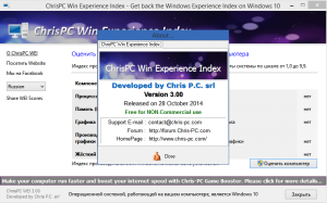 ChrisPC Win Experience Index 3.00 [Multi/Ru]