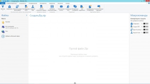 WinZip Pro 19.0 Build 11293 RePack by D!akov [Ru/En]