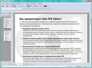 Infix PDF Editor Professional 6.31 [Multi/Ru]