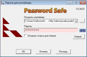 Password Safe 3.34.01 + Portable [Multi/Ru]