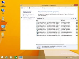 Windows 8.1 Professional VL by sibiryak-soft v.30.10 (64) (2014) [RUS]