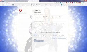 Opera 25.0.1614.68 Stable [Multi/Rus]