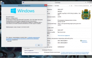 Windows 10 Enterprise 9841 by sura soft (x64) (2014) [Rus/Eng]