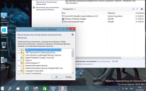 Windows 10 Enterprise 9841 by sura soft (x64) (2014) [Rus/Eng]