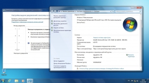 Windows 7 Ultimate SP1 Elgujakviso Edition v31.10.14 (x64) (2014) [Rus]