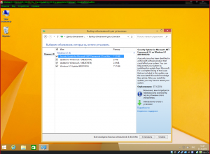 Windows 8.1 Pro VL Pre-Activate&#8203;d by generation2 (X86/X64 ) (Oct 2014) [En+Ru]