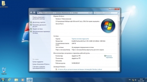 Windows 7 Ultimate SP1 Elgujakviso Edition v02.11.14 (x86-x64) (2014) [Rus]