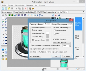 ArtIcons Pro 5.43 RePack by KpoJIuK [Multi/Rus]