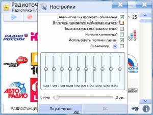   7.2 + Portable [Rus]
