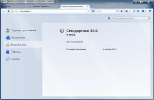 Mozilla Firefox 34.0 beta 6 [Rus]