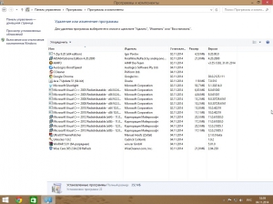 Windows Embedded 8.1 Industry Enterprise KottoSOFT V.3.11.14 (x64) (2014) [Rus]