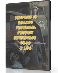 Windows 10 TP Enterprise 9860 UralSoft v.1.06 (x86-x64) (2014) [Eng]
