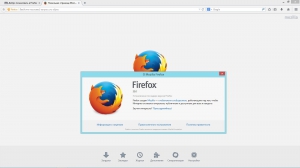 Mozilla Firefox 33.0.3 Final [Ru]
