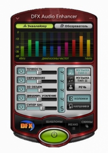 DFX Audio Enhancer 11.304 RePack by D!akov [Ru/En]