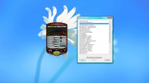 DFX Audio Enhancer 11.304 RePack by D!akov [Ru/En]