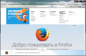 Mozilla Firefox 34.0 beta 7 [Rus]