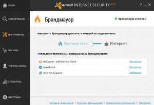 avast! Internet Security 2015 10.0.2208 Final [Multi/Ru]