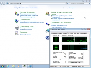 Windows 7 SP1 Ultimate Original by D1mka v5.3 v5.4 (x86-x64) (2014) [Rus]