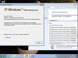 Windows 7  SP1 by SURA SOFT v.1.5 ( x64) (2014) [Rus]