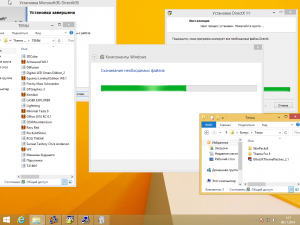 Windows 8.1 Enterprise With Update by IZUAL v08.11.14 & Office2013 (32bit) (2014) [Rus]