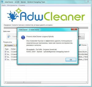 AdwCleaner 4.100 Portable [Multi/Ru]