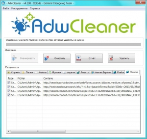 AdwCleaner 4.100 Portable [Multi/Ru]