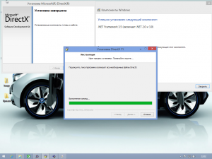 Windows 8.1 Enterprise With Update by IZUAL v10.11.14 (64bit) (2014) [Rus]