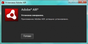 Adobe AIR 15.0.0.356 Final [Multi/Ru]