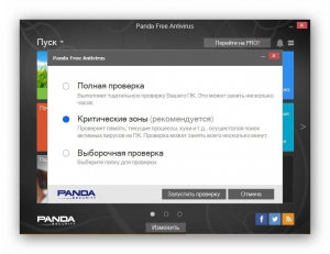 Panda Free Antivirus 15.0.4 [Multi/Ru]