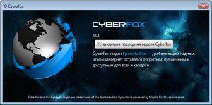 Cyberfox 33.1.0 + Portable [Multi/Ru]