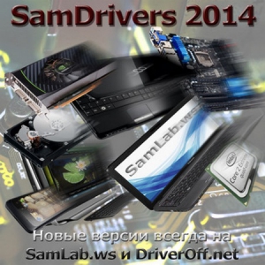 SamDrivers 14.11 -    Windows (12.11.2014) [Multi/Ru]