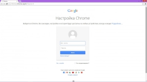 Google Chrome 38.0.2125.122 Enterprise (x86/x64) [Multi/Rus]