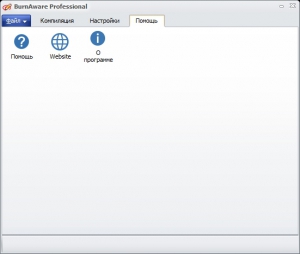 BurnAware Professional 7.6 Final RePack (& Portable) by Xabib [Multi/Ru]