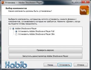 Adobe Shockwave Player 12.1.4.154 (Full/Slim) RePack by Xabib [Multi/Ru]