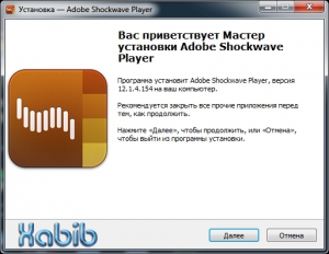 Adobe Shockwave Player 12.1.4.154 (Full/Slim) RePack by Xabib [Multi/Ru]