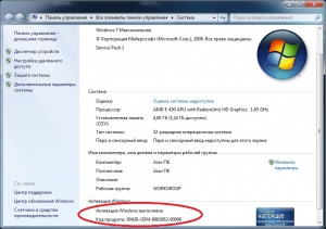 Acronis  Windows 7     (x86-x64) (2014) [Rus]