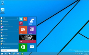 Windows 10 Technical Preview Enterprise 9879 by vldim (x64) (2014) [Rus]